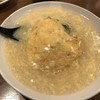 日の出飯店