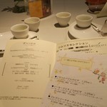 イタリア料理 ルッチコーレ - 