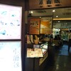 京鼎樓 そごう千葉店