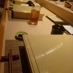 和食嘉肴 うす井 - 