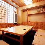 Shimbashi Kazu - 