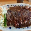 スタミナカレーの店バーグ 浅田店