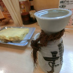 酒房隠家 - 
