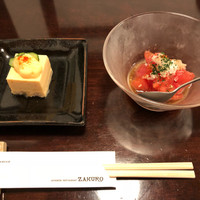 ざくろ 銀座店 - 