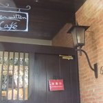 オーブン・ミトン カフェ - 2011年３月