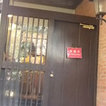 オーブン・ミトン カフェ - 2011年３月