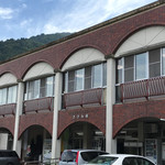 道の駅 上平 ささら館 - 外観