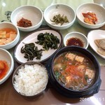 귀빈식당 - 