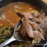 진마루감자탕 - 