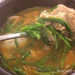 소문난 돼지국밥 - 
