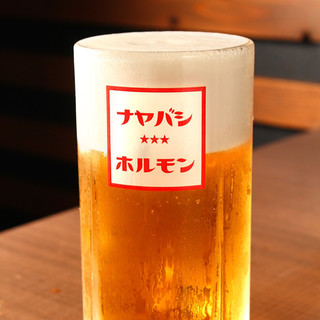 納屋橋 ホルモン_1