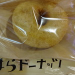 はらドーナッツ・はらロール - こだわりのはらドーナッツ