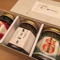 ご飯のおとも三種セット（化粧箱入り）