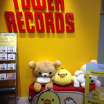 TOWER RECORDS CAFE - 