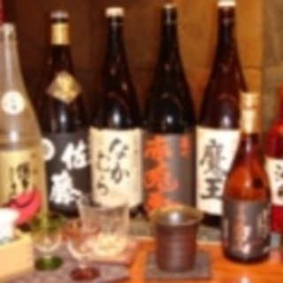 樽座敷 天神芙蓉_1