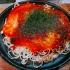 お好み焼き 鉄板居酒屋 雄