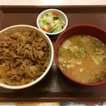 Sukiya - 