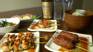 Yakitori Boushuu - 