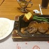 ハングリータイガー ららぽーと海老名店