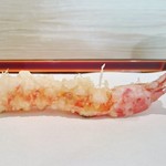 てんぷら 近藤 - 車海老（胴）