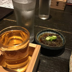 播州地酒 ひの - 