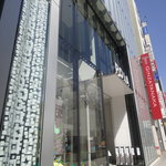 GINZA chez tomo - こんな感じのビル