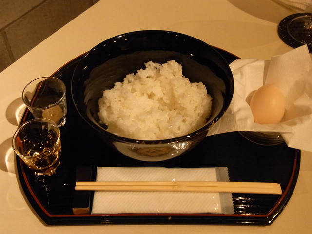 Seiyu no Tamago photo 3