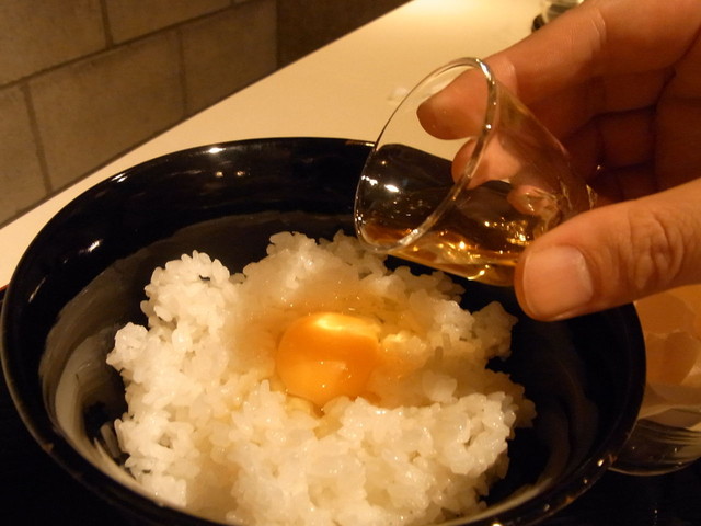 Seiyu no Tamago photo 5