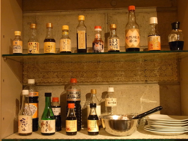 Seiyu no Tamago photo 4