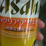 セブンイレブン - ドリンク写真: