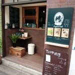 クレープリー チロル - 