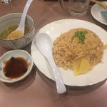 タンテール富士 - 