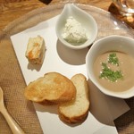 ビストロ割烹 YAOYA - 