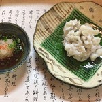 板 石山光一 - 鱧の湯引き