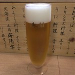 板 石山光一 - 生ビール（1杯目）