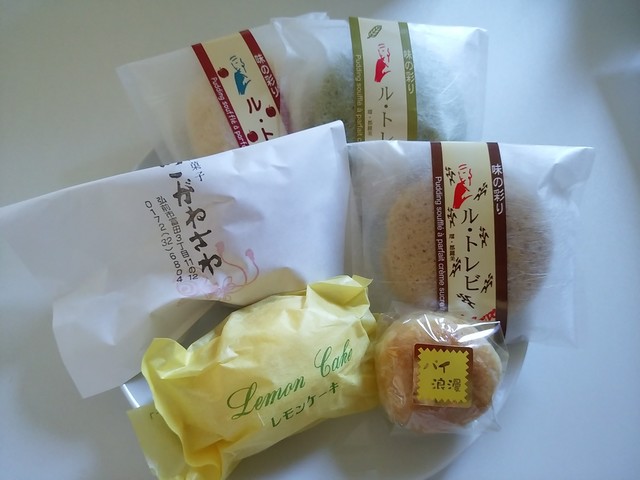 こがねさわ - 弘高下（和菓子）の写真