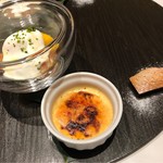 ラトリエ・ドゥ・ノト - 