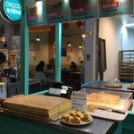 CHOCO 喬可蛋糕屋  - 