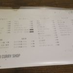 一文字カリー店 - メニューです