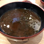 にぎり鮨 一五〇 - 