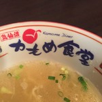 気仙沼 かもめ食堂 - 