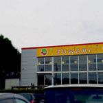 ＦＵＷＡＲＩ - 