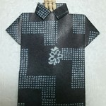 中国レストラン 雪園 - 