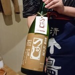 日本酒餐昧うつつよ - 