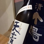 日本酒餐昧うつつよ - 