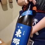 日本酒餐昧うつつよ - 