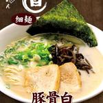 Hakata Ramen Isshintou - 