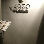 Kyo gastronomy KOZO - 