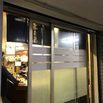 山﨑酒店 - 