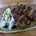 得一 - いわしフライ